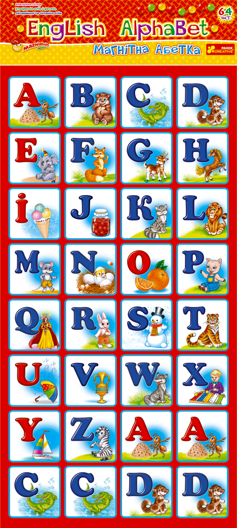 English_alphabet