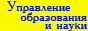 ���������� ����������� � ����� �. �����������